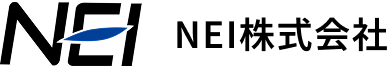 NEI株式会社